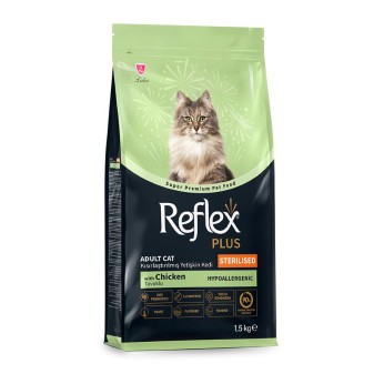 REFLEX PLUS HYPOALLERGENIC STERILISED ADULT CAT ΚΟΤΟΠΟΥΛΟ 1.5kg