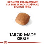 ROYAL CANIN BICHON FRISE ADULT DOG 1.5kg