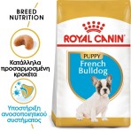 ROYAL CANIN FRENCH BULLDOG PUPPY DOG 3kg