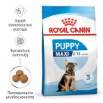 ROYAL CANIN PUPPY DOG MAXI 4kg ROYAL CANIN PUPPY DOG MAXI 4kg