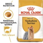 ROYAL CANIN YORKSHIRE TERRIER ADULT DOG 3kg