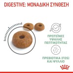 ROYAL CANIN DIGESTIVE CARE ADULT CAT 400gr