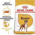 ROYAL CANIN BOXER ADULT DOG 12kg