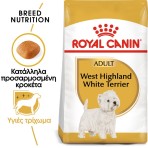 ROYAL CANIN WEST HIGHLAND WHITE TERRIER ADULT DOG 1.5 kg