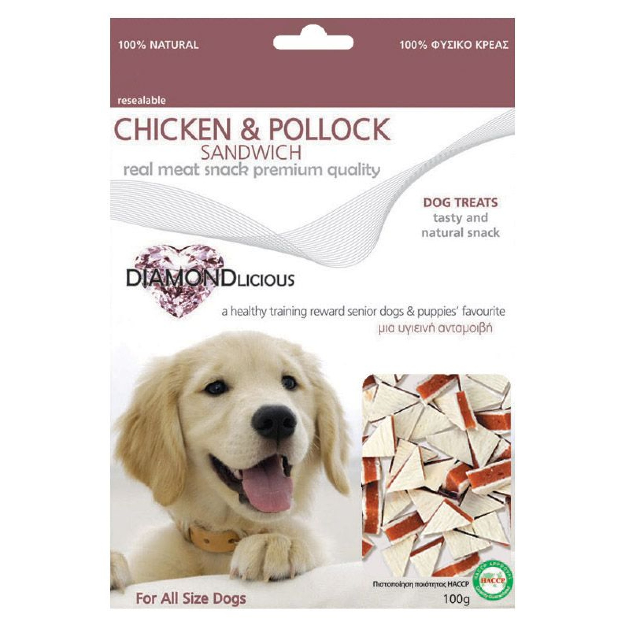 PET CAMELOT DIAMONDLICIOUS CHICKEN AND POLLOCK SANDWICH 100gr