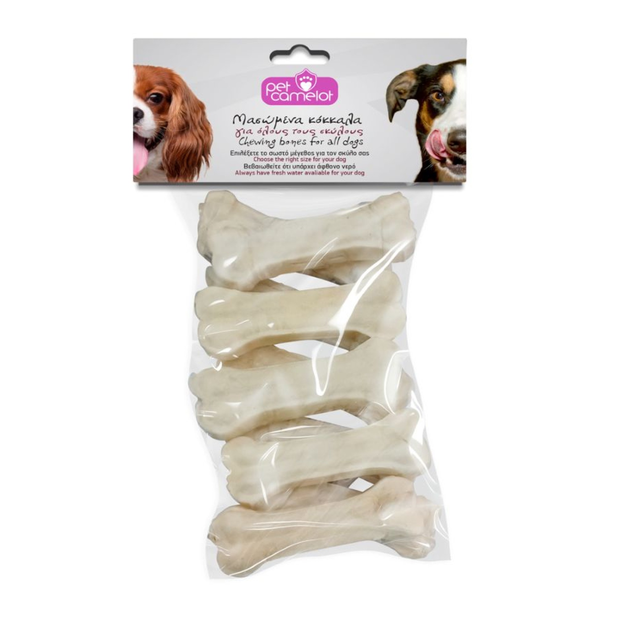 PET CAMELOT ΣΥΜΠΑΓΕΣ ΚΟΚΚΑΛΟ ΑΣΒΕΣΤΙΟΥ 10pcs x 20gr 7.6cm