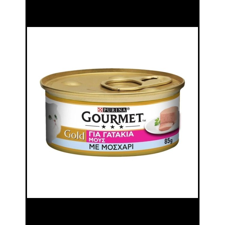 PURINA GOURMET GOLD KITTEN CAT WET FOOD MOUSSE ΒΟΔΙΝΟ 85gr
