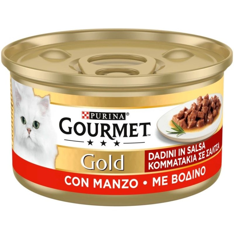PURINA GOURMET GOLD ADULT CAT WET FOOD KOMMATAKIA ΒΟΔΙΝΟ ΣΕ ΣΑΛΤΣΑ 85gr
