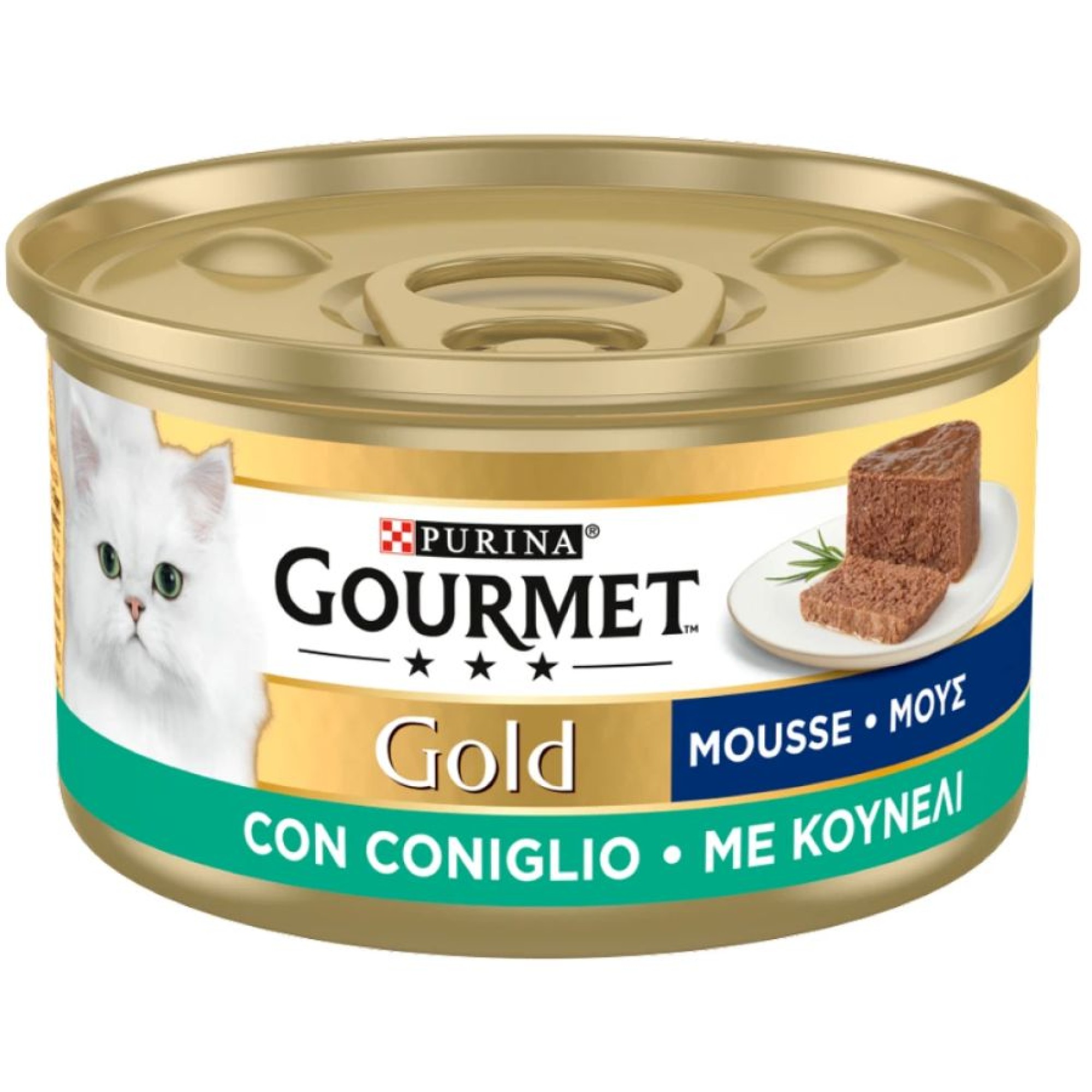 PURINA GOURMET GOLD ADULT CAT WET FOOD MOUSSE ΚΟΥΝΕΛΙ 85gr