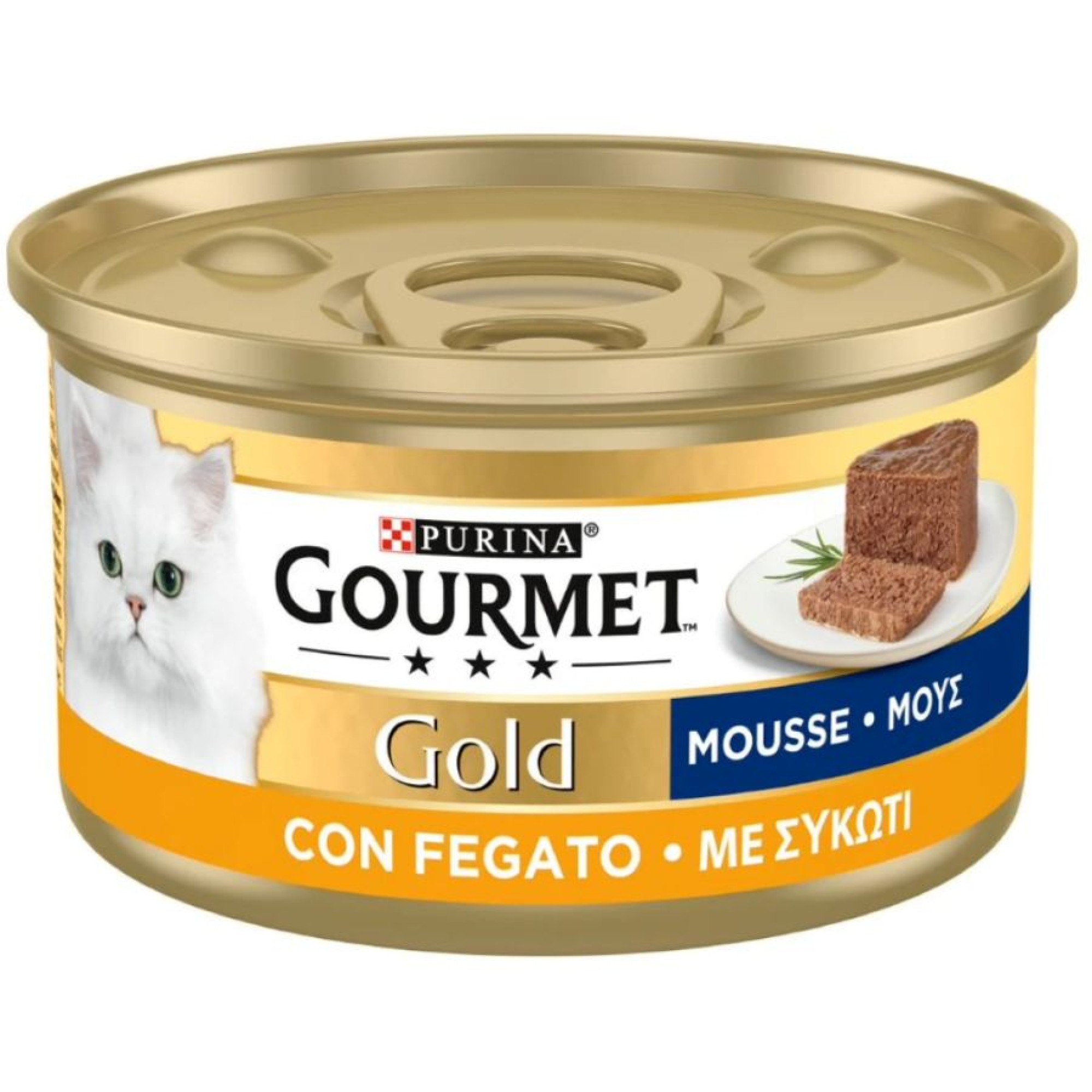 PURINA GOURMET GOLD ADULT CAT WET FOOD MOUSSE ΜΕ ΣΥΚΩΤΙ 85 gr