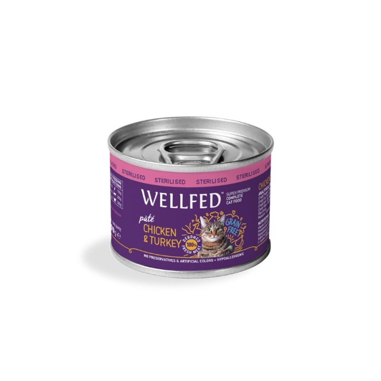 WELLFED STERILISED ADULT CAT WET FOOD PATE ΚΟΤΟΠΟΥΛΟ KAI ΓΑΛΟΠΟΥΛΑ 200gr