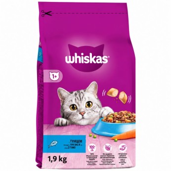 WHISKAS ADULT CAT TONOΣ 1,9kg