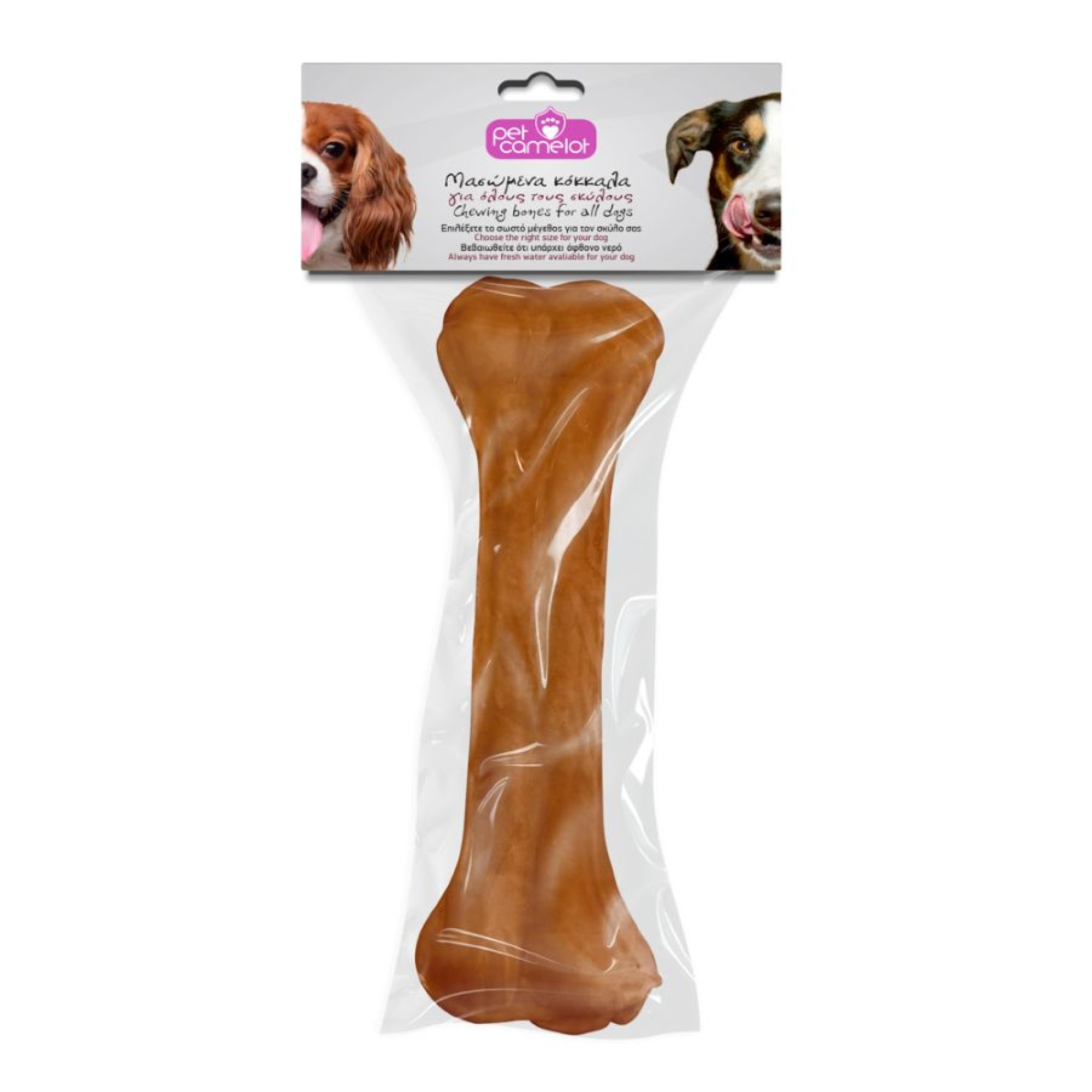 PET CAMELOT ΚΑΠΝΙΣΤΟ ΣΥΜΠΑΓΕΣ ΚΟΚΚΑΛΟ 1pc x 160gr 20.3gr