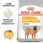 ROYAL CANIN DERMACOMFORT ADULT MEDIUM DOG 3kg