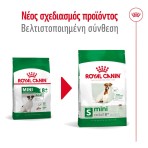 ROYAL CANIN ADULT DOG 8 PLUS MINI 2kg ROYAL CANIN ADULT DOG 8 PLUS MINI 2kg
