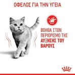 ROYAL CANIN LIGHT WEIGHT CARE ADULT CAT 400gr