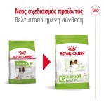 ROYAL CANIN ADULT DOG XSMALL 8 PLUS 1.5kg ROYAL CANIN ADULT DOG XSMALL 8 PLUS 1.5kg