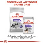 ROYAL CANIN STERILISED XSMALL ADULT DOG 1.5kg ROYAL CANIN STERILISED XSMALL ADULT DOG 1.5kg