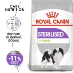 ROYAL CANIN STERILISED XSMALL ADULT DOG 1.5kg ROYAL CANIN STERILISED XSMALL ADULT DOG 1.5kg