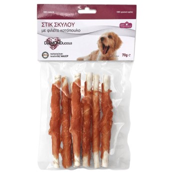 PET CAMELOT DIAMONDLICIOUS STICK ΣΚΥΛΟΥ ME ΦΙΛΕΤΟ ΚΟΤΟΠΟΥΛΟ 5pcs 70gr