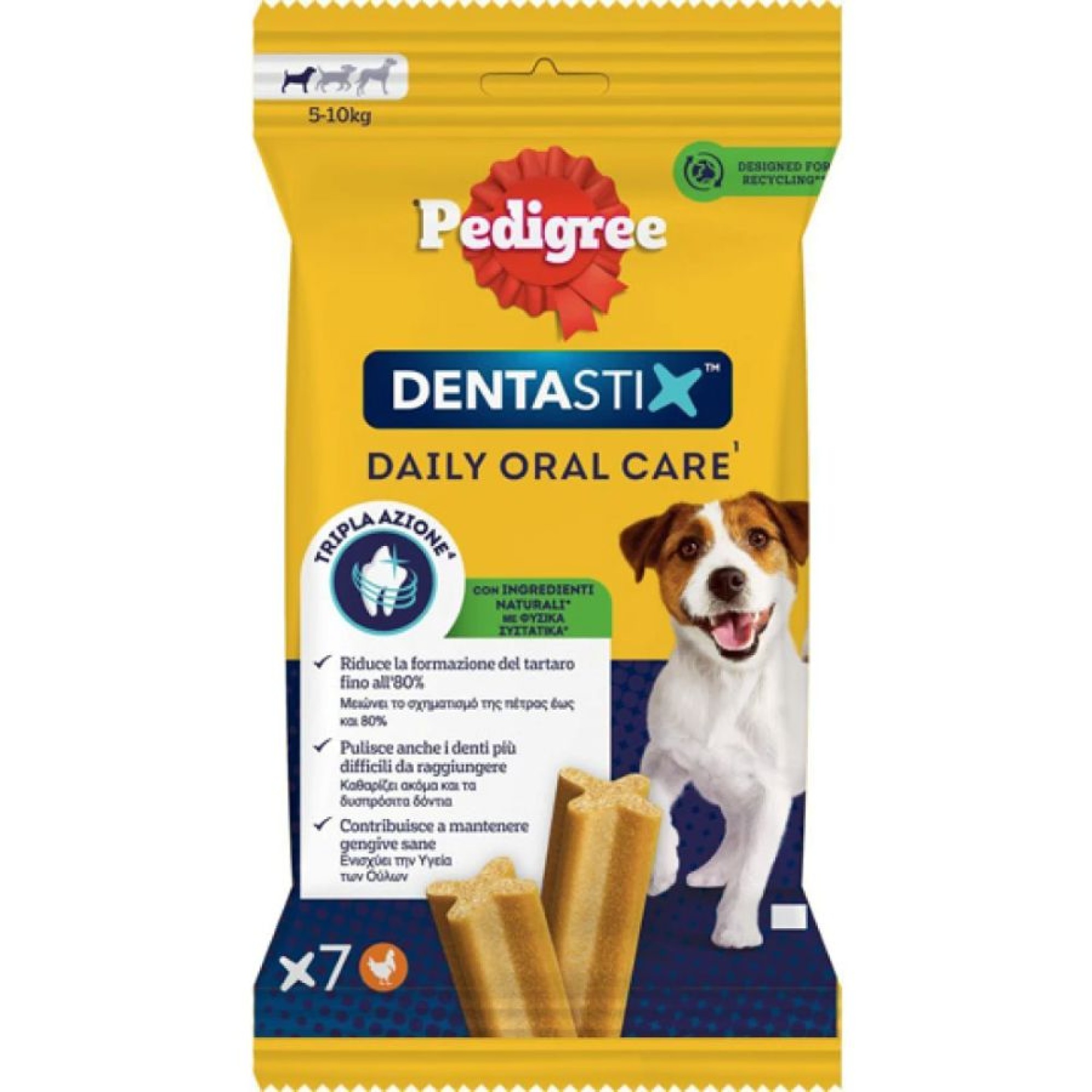 PEDIGREE DENTASTICK DAILY ORAL CARE ADULT DOG SMALL BREED  1 KAI 1 ΔΩΡΟ