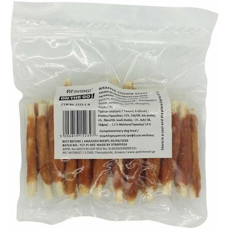 ON THE GO WRAPPED CHICKEN STICKS ΛΙΧΟΥΔΙΑ ΣΚΥΛΟΥ ΜΕ ΓΕΥΣΗ ΚΟΤΟΠΟΥΛΟ 50pcs ON THE GO WRAPPED CHICKEN STICKS ΛΙΧΟΥΔΙΑ ΣΚΥΛΟΥ ΜΕ ΓΕΥΣΗ ΚΟΤΟΠΟΥΛΟ 50pcs