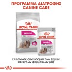 ROYAL CANIN EXIGENT ADULT MINI DOG 3kg ROYAL CANIN EXIGENT ADULT MINI DOG 3kg