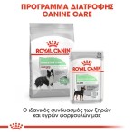ROYAL CANIN DIGESTIVE CARE ADULT MEDIUM DOG 3kg
