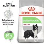 ROYAL CANIN DIGESTIVE CARE ADULT MEDIUM DOG 3kg