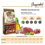 PRIMORDIAL GRAIN FREE HOLLISTIC ADULT DOG ALL BREEDS ΒΟΥΒΑΛΙ ΣΚΟΥΜΠΡΙ 12kg