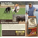 PRIMORDIAL GRAIN FREE HOLLISTIC ADULT DOG ALL BREEDS ΒΟΥΒΑΛΙ ΣΚΟΥΜΠΡΙ 12kg