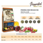 PRIMORDIAL GRAIN FREE HOLLISTIC ADULT DOG ALL BREEDS ΑΡΝΙ ΤΟΝΟΣ 12kg