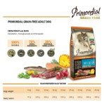 PRIMORDIAL GRAIN FREE HOLLISTIC ADULT DOG ALL BREEDS ΠΑΠΙΑ ΠΕΣΤΡΟΦΑ 12kg