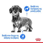 ROYAL CANIN LIGHT WEIGHT CARE XSMALL ADULT DOG 1.5kg