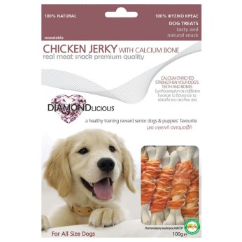 PET CAMELOT DIAMONDLICIOUS ΚΟΚΚΑΛΟ ΑΣΒΕΣΤΙΟΥ ΜΕ ΚΟΤΟΠΟΥΛΟ 100gr PET CAMELOT DIAMONDLICIOUS ΚΟΚΚΑΛΟ ΑΣΒΕΣΤΙΟΥ ΜΕ ΚΟΤΟΠΟΥΛΟ 100gr