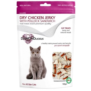 PET CAMELOT DIAMONDLICIOUS DRY JERKY SANDWICH ΛΙΧΟΥΔΙΑ ΓΑΤΑΣ ΚΟΤΟΠΟΥΛΟ ΚΑΙ ΜΠΑΚΑΛΙΑΡΟΣ 100gr