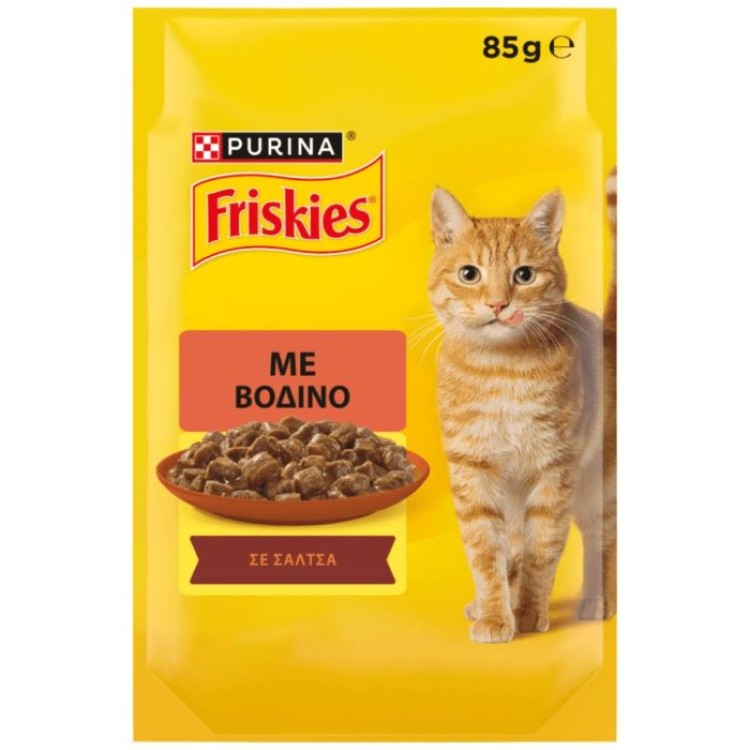 FRISKIES ADULT CAT WET FOOD BEEF IN SAUCE POUCH 85gr FRISKIES ADULT CAT WET FOOD BEEF IN SAUCE POUCH 85gr