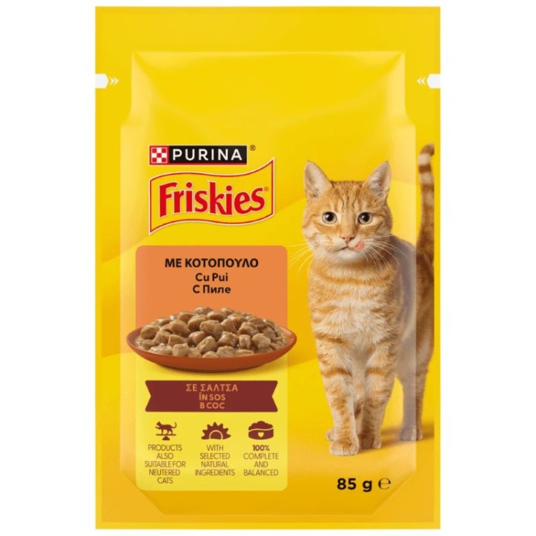 FRISKIES ADULT CAT WET FOOD CHICKEN IN SAUCE POUCH 85gr