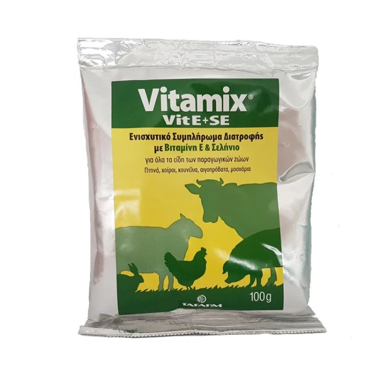 TAFARM VITAMIX PREMIX ΒΙΤΑΜΙΝΗ Ε KAI ΣΕΛΗΝΙΟ ΠΑΡΑΓΩΓΙΚΩΝ ΖΩΩΝ 100gr TAFARM VITAMIX PREMIX ΒΙΤΑΜΙΝΗ Ε KAI ΣΕΛΗΝΙΟ ΠΑΡΑΓΩΓΙΚΩΝ ΖΩΩΝ 100gr