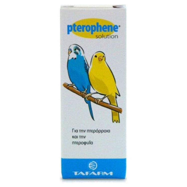 TAFARM PTEROPHENE ΣΥΜΠΛΗΡΩΜΑ ΔΙΑΤΡΟΦΗΣ ΓΙΑ ΠΤΕΡΟΡΡΟΙΑ ΚΑΙ ΠΤΕΡΟΦΥΪΑ ΠΤΗΝΩΝ 15ml TAFARM PTEROPHENE ΣΥΜΠΛΗΡΩΜΑ ΔΙΑΤΡΟΦΗΣ ΓΙΑ ΠΤΕΡΟΡΡΟΙΑ ΚΑΙ ΠΤΕΡΟΦΥΪΑ ΠΤΗΝΩΝ 15ml