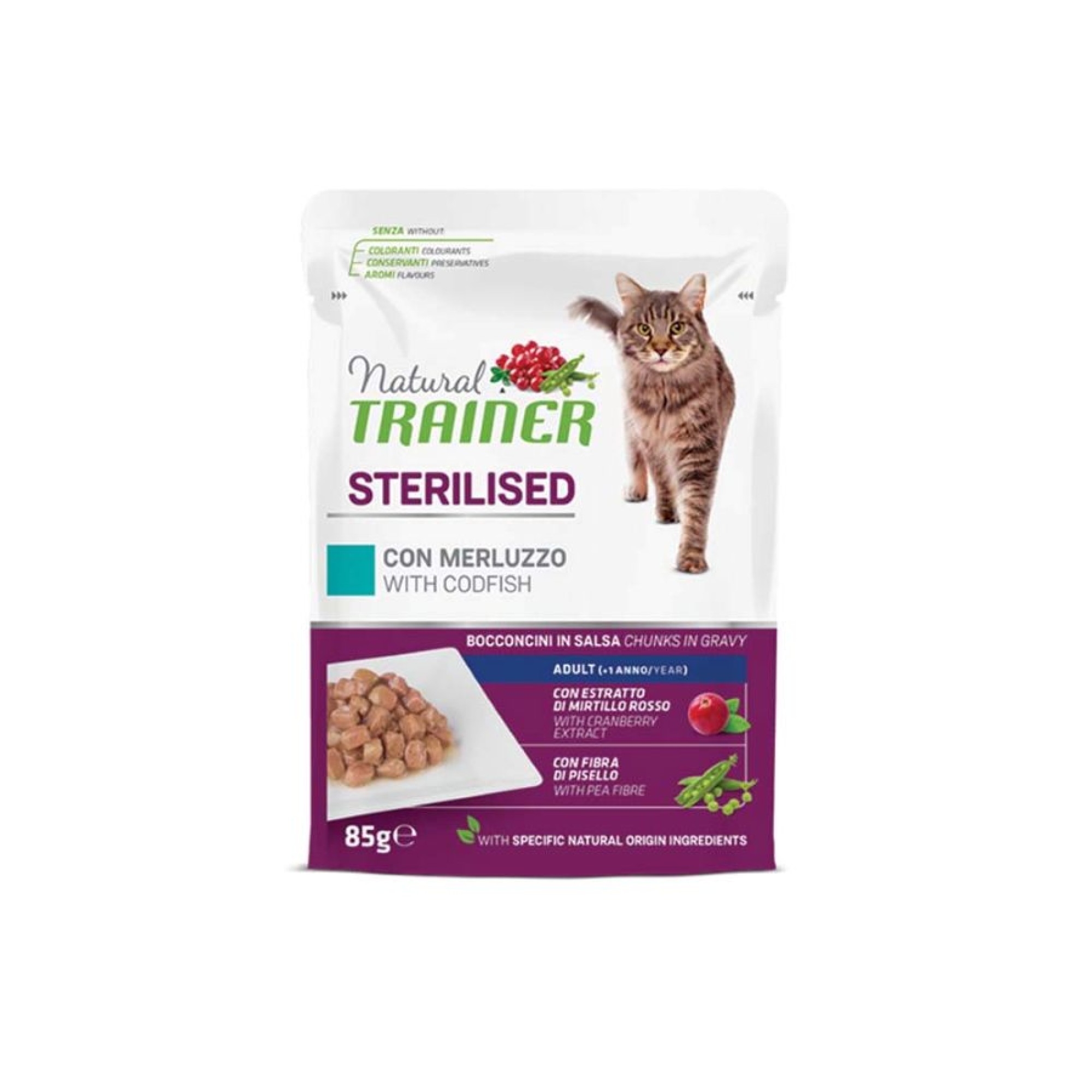 NATURAL TRAINER CHUNKS IN GRAVY STERILIZED ADULT CAT ΜΠΑΚΑΛΙΑΡΟΣ 85gr