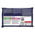 FELIX AGAIL ADULT CAT WET FOOD ΠΟΙΚΙΛΙΑ ΕΞΟΧΗΣ ΚΟΥΝΕΛΙ KAI ΑΡΝΙ ΣΕ ΖΕΛΕ 85gr x 4pcs