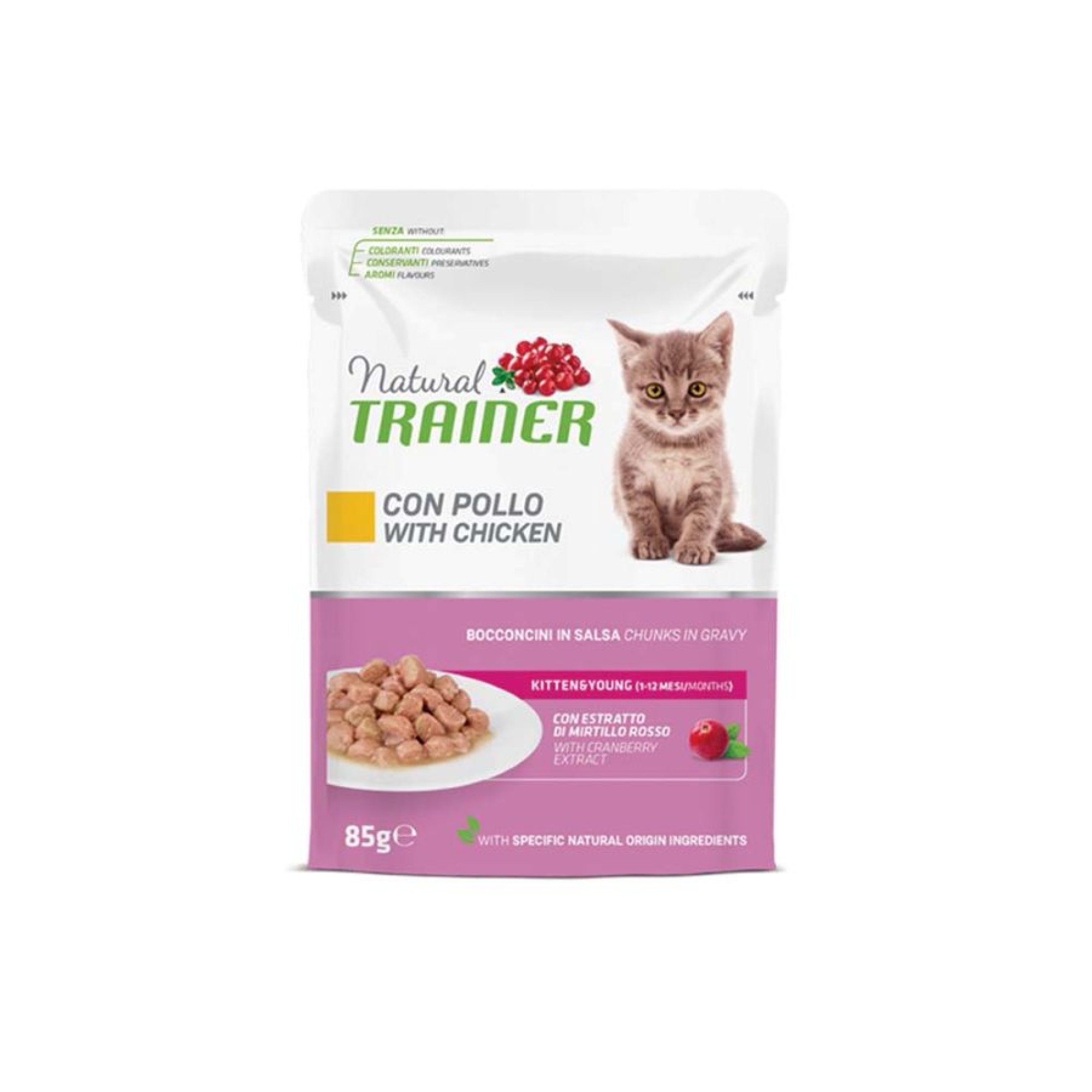 NATURAL TRAINER CHUNKS IN GRAVY KITTEN AND YOUNG ΚΟΤΟΠΟΥΛΟ 85gr