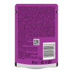 WHISKAS ADULT CAT WET FOOD POUCH ΤΟΝΟΣ ΣΕ ΖΕΛΕ 85gr