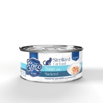 EGEO STERILISED ADULT CAT ΤΟΝΟΣ ΚΑΙ ΣΚΟΥΜΠΡΙ ΣΕ ΣΑΛΤΣΑ 70gr