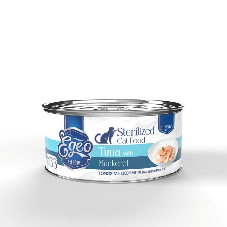 EGEO STERILISED ADULT CAT ΤΟΝΟΣ ΚΑΙ ΣΚΟΥΜΠΡΙ ΣΕ ΣΑΛΤΣΑ 70gr