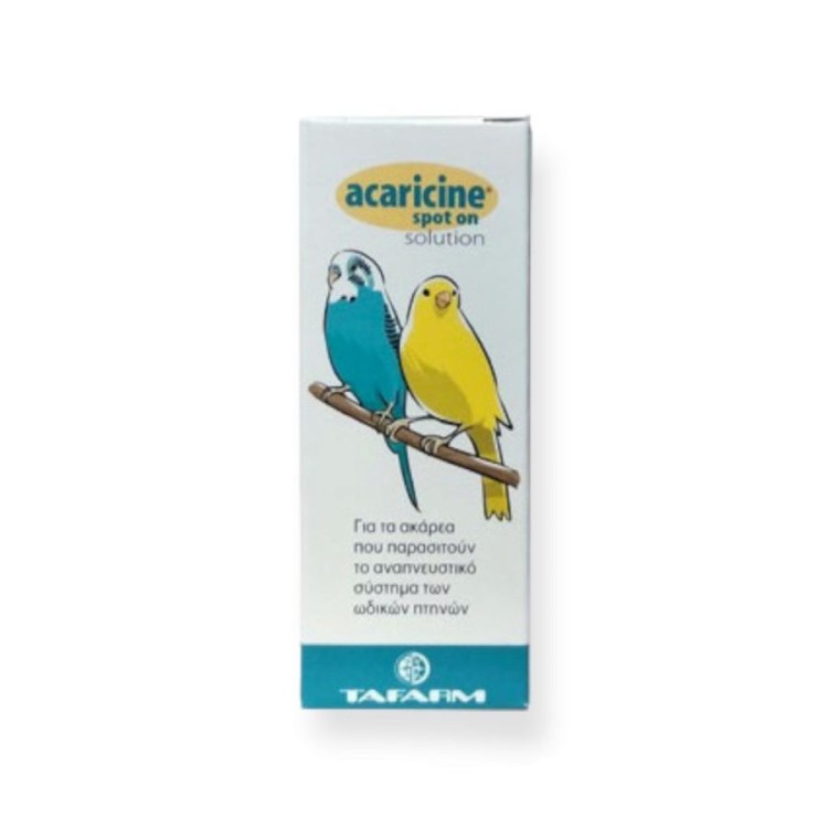 TAFARM ACARICINE SPOT ON ΓΙΑ ΤΑ ΑΚΑΡΕΑ ΤΗΣ ΤΡΑΧΕΙΑΣ ΤΩΝ ΠΤΗΝΩΝ 10ml