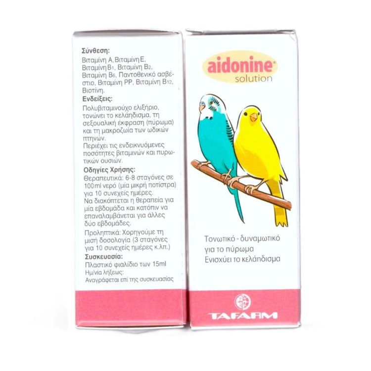 TAFARM AIDONINE SOLUTION ΣΥΜΠΛΗΡΩΜΑ ΔΙΑΤΡΟΦΗΣ ΤΟΝΩΤΙΚΟ ΓΙΑ ΤΟ ΠΥΡΩΜΑ 15ml