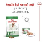 ROYAL CANIN ADULT DOG MINI 2kg ROYAL CANIN ADULT DOG MINI 2kg