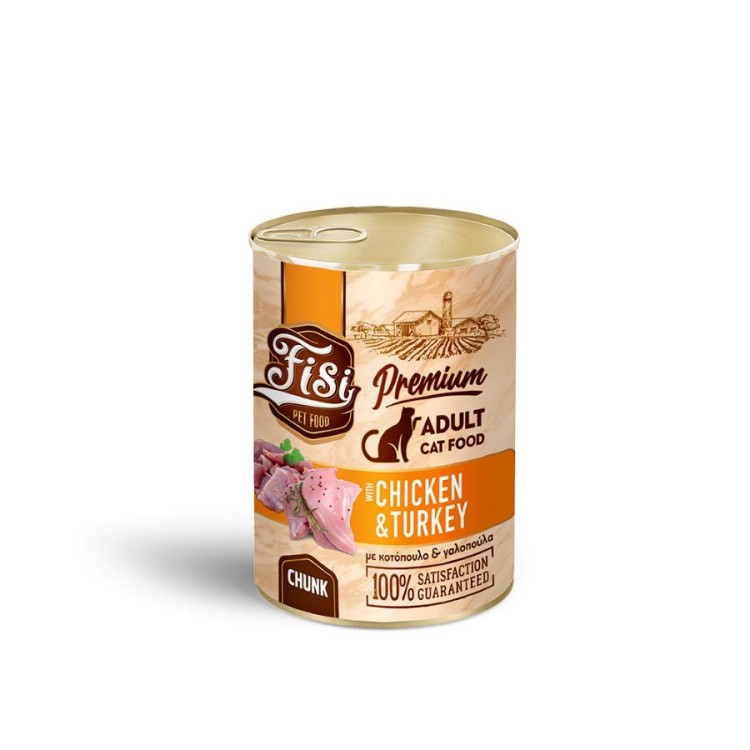 FISI ADULT CAT WET FOOD ΚΟΤΟΠΟΥΛΟ ΜΕ ΓΑΛΟΠΟΥΛΑ ΣΕ ΣΑΛΤΣΑ 400gr